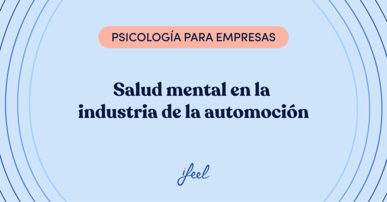 industria de la automoción
